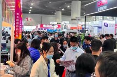 行業(yè)動態(tài)：第30屆華南國際印刷展前潤精彩預告！