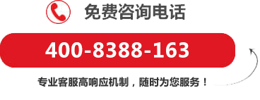 bsci認(rèn)證驗(yàn)廠輔導(dǎo)咨詢