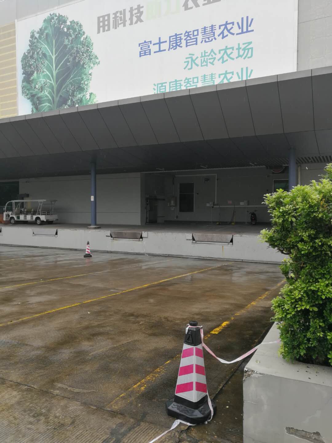 恭喜鴻**精密工業(深圳)有限公司一次性通過FCCA&SCS&RBA(VAP)驗廠！