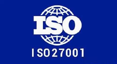 ISO27001體系建立與ISO27000體系重要因素有哪些？