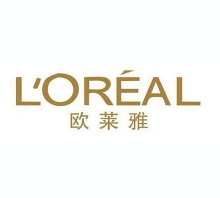 歐萊雅(L'OREAL)驗(yàn)廠