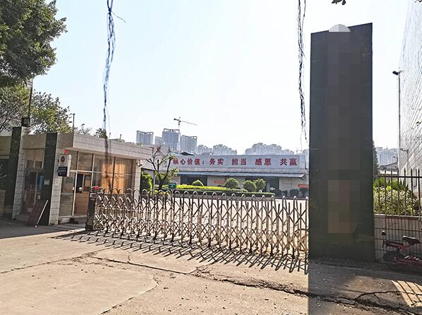 恭喜惠州**五金塑膠制品廠有限公司通過BSCI驗廠