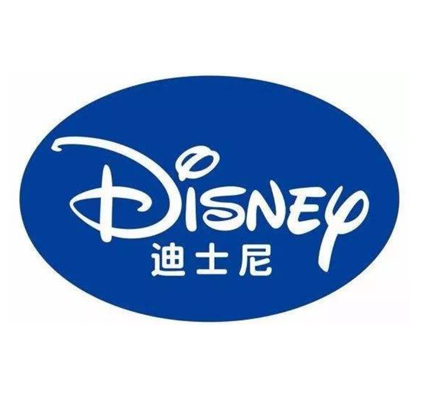 迪士尼(Disney)驗廠