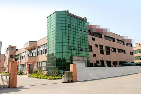 恭喜廣州市**印刷有限公司通過BSCI驗廠