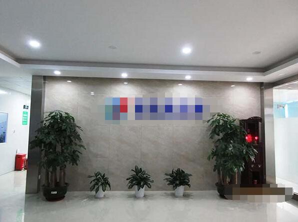 恭喜深圳市**印刷有限公司通過FSC年審