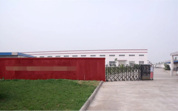 恭喜深圳***科技有限公司通過BSCI驗廠審核