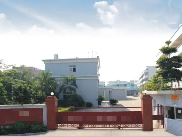 恭喜東莞**實業(yè)有限公司ISO14001認證年審