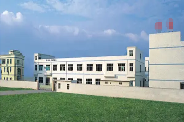 恭喜東莞市***實業(yè)有限公司通過ISO9001認證