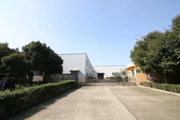 恭喜梅州市**汽車配件制造有限公司通過ISO9001認(rèn)證