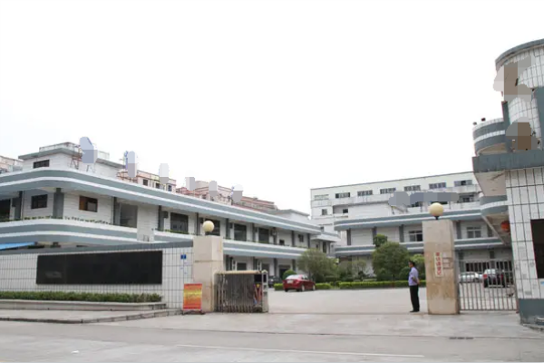 恭喜廣東**包裝科技發展有限公司通過工業生產許可證認證