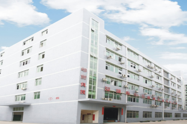 恭喜深圳**逸科技發展有限公司通過BSCI(Disney)認證