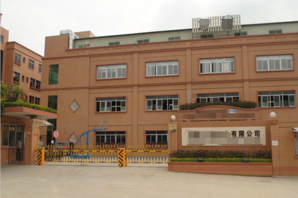 恭喜東莞市**電子有限公司通過IATF16949認證