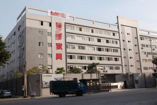 恭喜佛山市***家具有限公司通過FSC認證