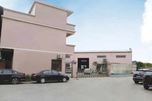 恭喜益陽**氣缸墊有限公司通過IATF16949認證