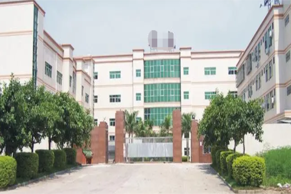 恭喜東莞市**順包裝制品有限公司通過Diseny&FSC認證