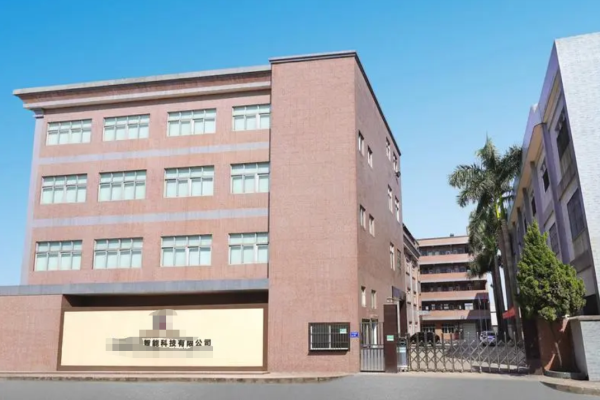 恭喜廣東**智能科技有限公司通過BSCI認證