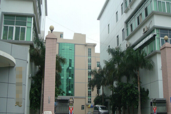 恭喜**精密設備(深圳)有限公司ISO9001認證