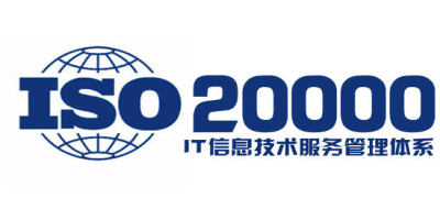 ISO20000與ISO27001有什么不同之處？