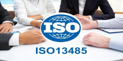 iso13485和iso9001區別在哪？