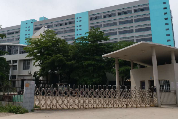 恭喜開平市**服裝有限公司通過(guò)BSCI認(rèn)證