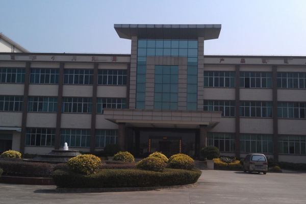 恭喜東莞市**硅膠制品有限公司通過(guò)BSCI認(rèn)證