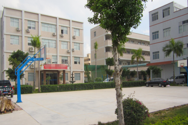 恭喜東莞**精密科技有限公司通過(guò)BSCI認(rèn)證