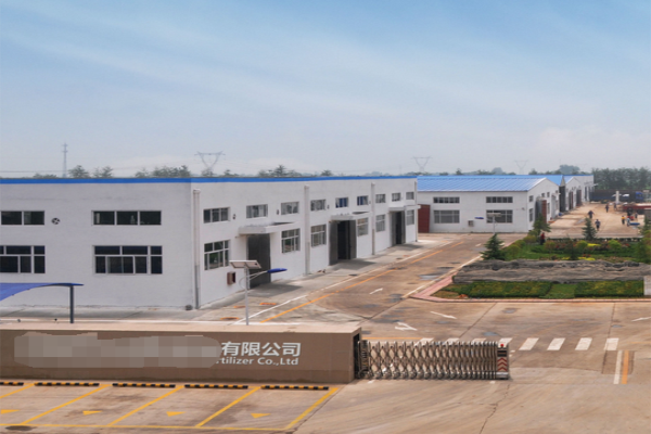 恭喜惠州市**電子科技股份有限公司通過(guò)ecovadis+碳核查報(bào)告