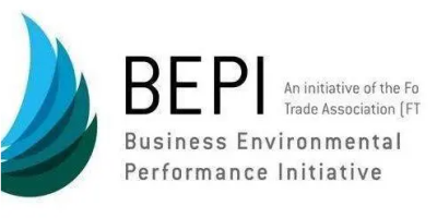 BEPI驗廠辦理流程