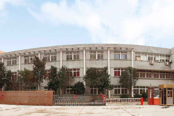 恭喜深圳市**環境技術有限公司通過WRAP認證