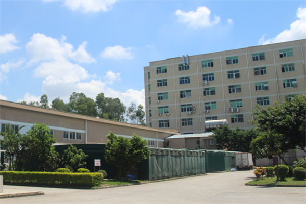 恭喜深圳市**電子科技有限公司通過ISO27001認(rèn)證