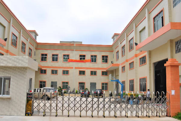 恭喜武漢市**實業(yè)有限公司通過BRC認(rèn)證