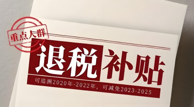 1720679621653.jpg 1720679621653.jpg