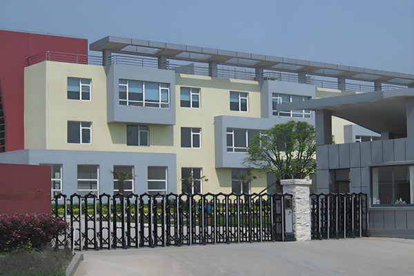 恭喜東莞市**禮品有限公司通過ISO9001認(rèn)證