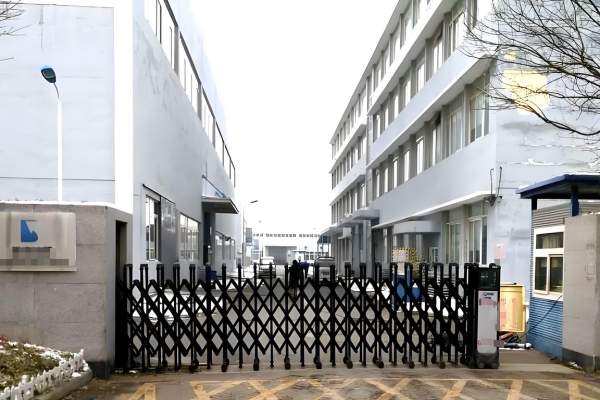 恭喜深圳市**科技有限公司通過ESG認(rèn)證