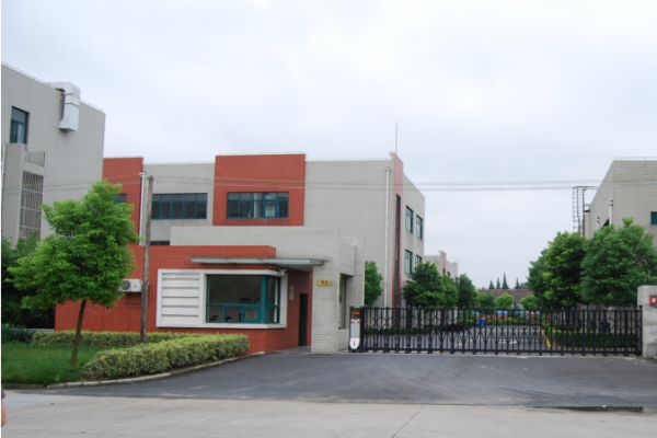 恭喜廣州市**刷有限公司通過可持續(xù)發(fā)展技術(shù)服務(wù)