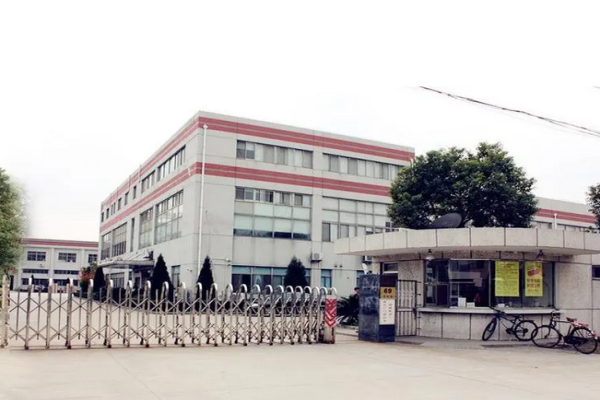 恭喜深圳市**科技有限公司通過GMP認(rèn)證