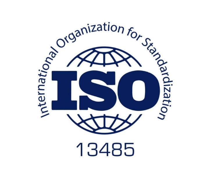 醫療ISO13485體系認證快速辦理