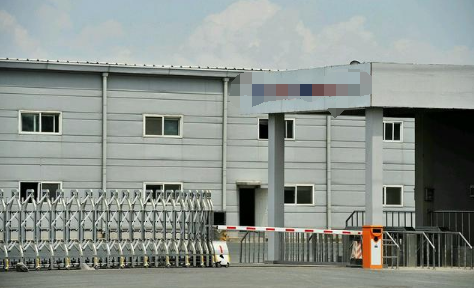 *飛工藝品通過(guò)了COC驗(yàn)廠