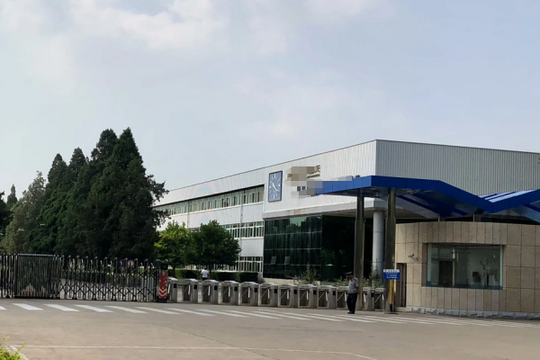 恭喜汕頭市***玩具實(shí)業(yè)有限公司通過武器裝備科研生產(chǎn)單位保密資格