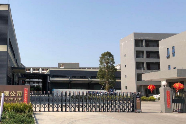 恭喜東莞市**工藝品包裝有限公司通過QMI驗(yàn)廠