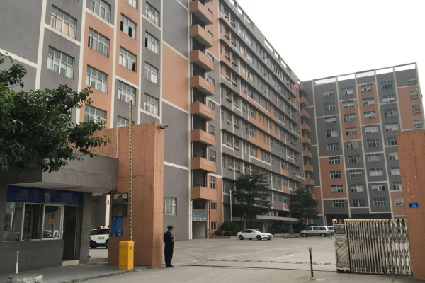 恭喜深圳**科技有限公司通過WRAP認(rèn)證