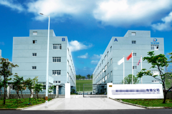 恭喜深圳市**科技有限公司通過綠色工廠認(rèn)定