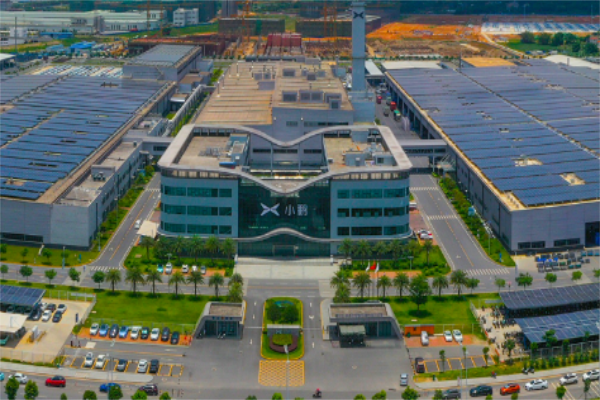 恭喜廣東省**材料技術(shù)有限公司通過ETI驗(yàn)廠