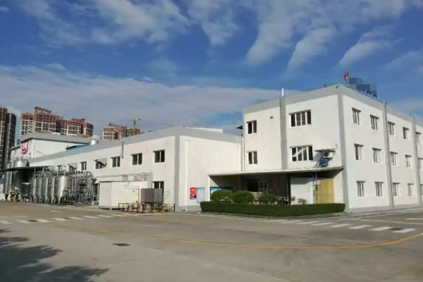 恭喜廣州**禮品有限公司通過Adidas驗(yàn)廠