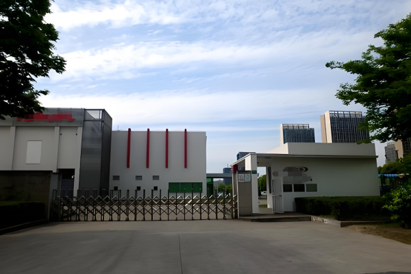 恭喜東莞市**照明有限公司通過iso20000認(rèn)證