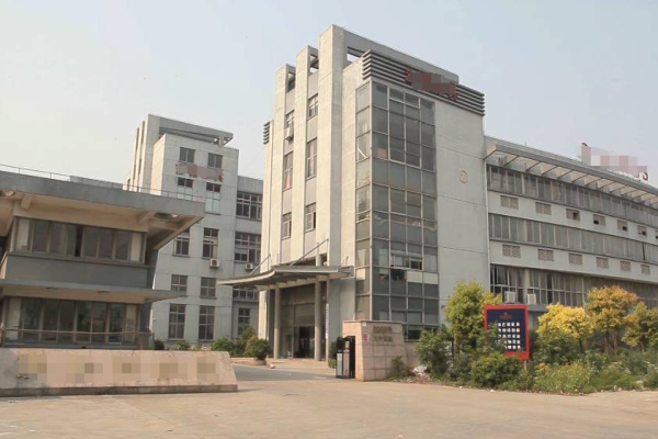 恭喜東莞市**織布有限公司通過家得寶驗廠