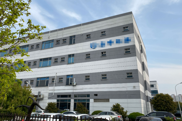 恭喜佛山市順德區(qū)**無紡布制品有限公司通過HIGG認(rèn)證