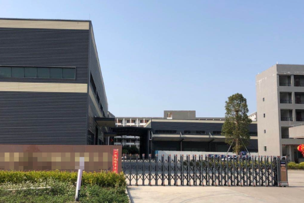 恭喜東莞市**紙品有限公司通過亞馬遜綠標認證