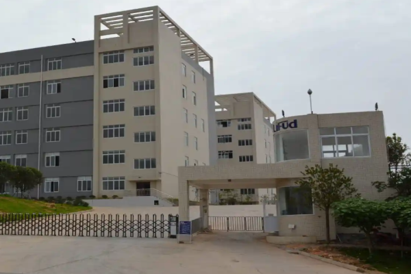 恭喜深圳市**實業發展有限公司通過BSCI認證