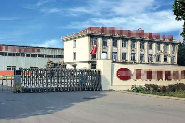 1735804226501.jpg 1735804226501.jpg